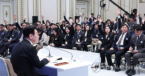 20260121019528_PYH2026012109500001300_P2