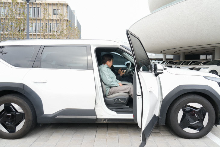 e5b5c99a-81e1-44ec-b293-94b7e95675cf