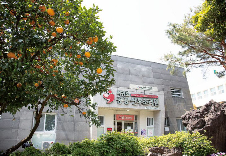 3a6b0e4b-7f23-4c8d-aea2-7ccea0e2cdb7