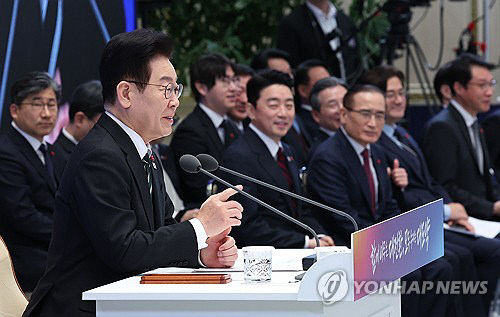 20260121019187_PYH2026012104150001300_P2