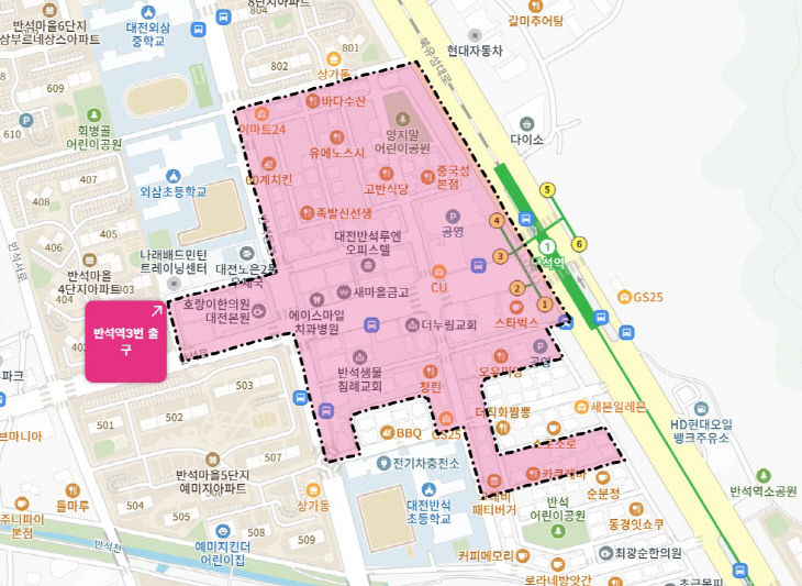 반석역 3번 출구