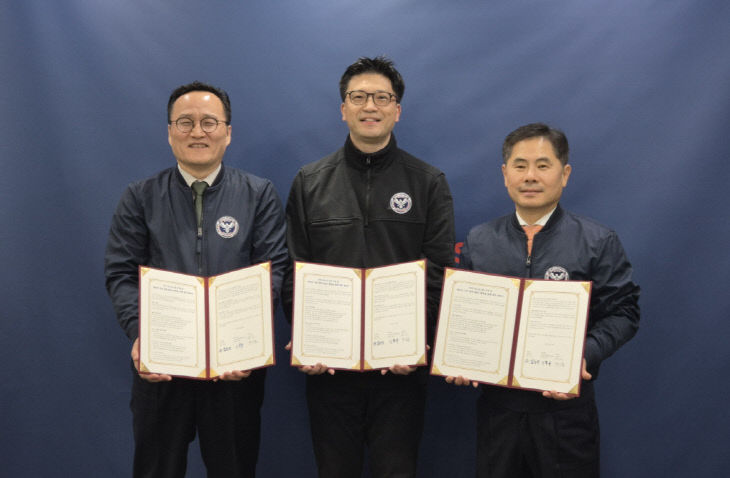 260121_1 동아대-한국리서치-씨지인사이드, 국 가동