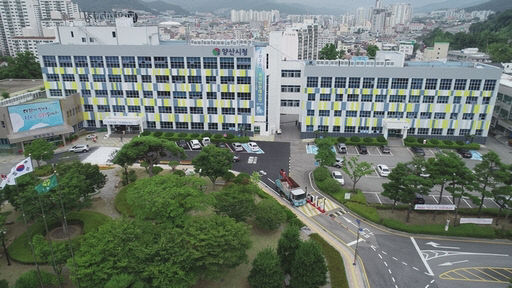 양산시 청사 전경(양산시 제공)