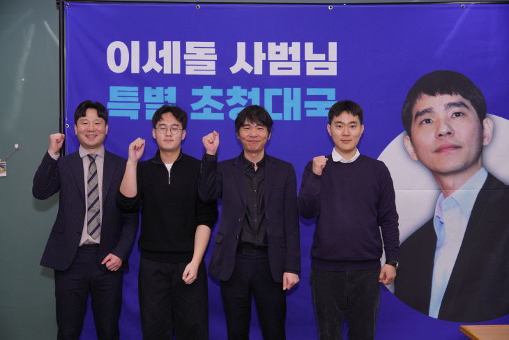 KakaoTalk_20260121_161355659