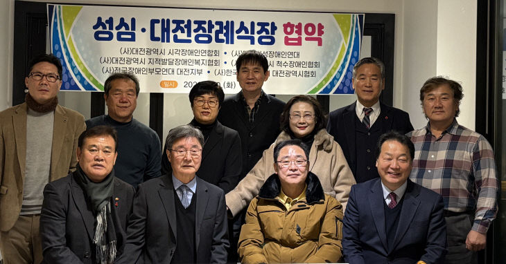 temp_1768979751404.433604808