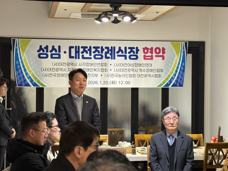 temp_1768979751401.433604808 (1)