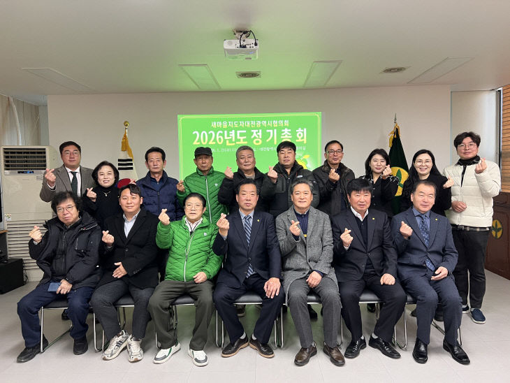 KakaoTalk_20260121_132812680_19