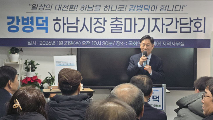 KakaoTalk_20260121_160758340