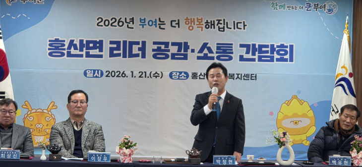 KakaoTalk_20260121_183111303_01