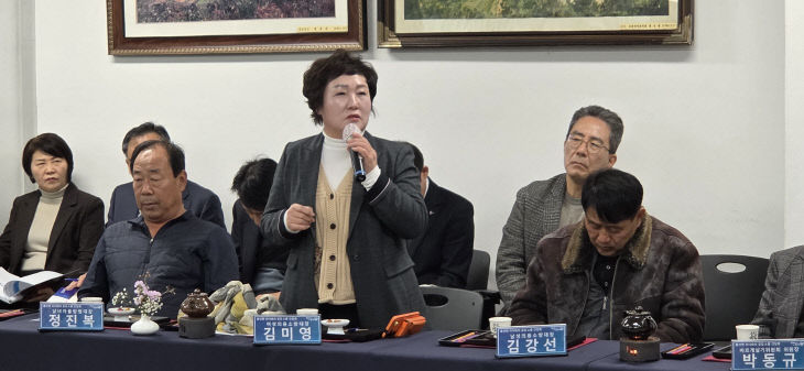 KakaoTalk_20260121_182755800_01