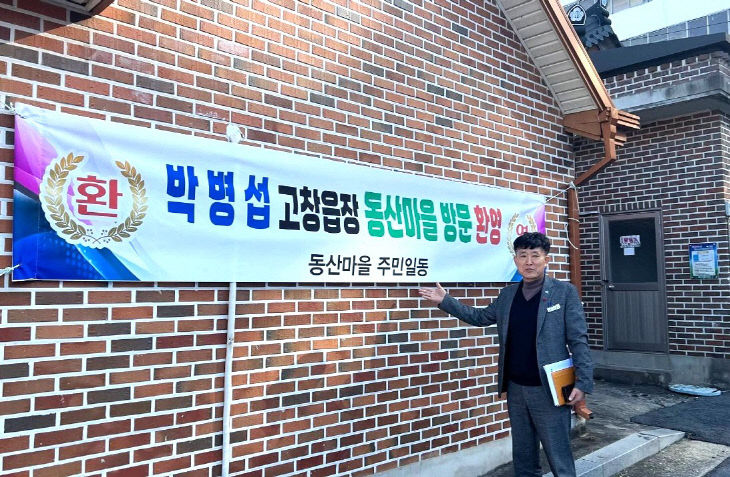 419344147177300431_5974780465