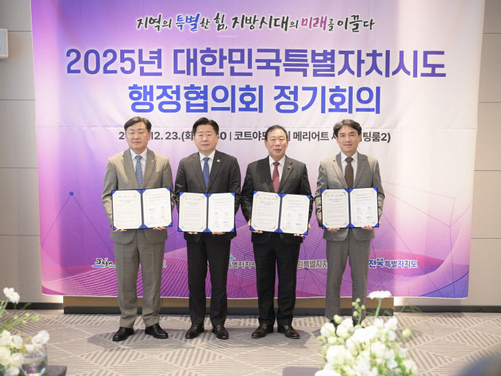 KakaoTalk_20260121_161912927_02