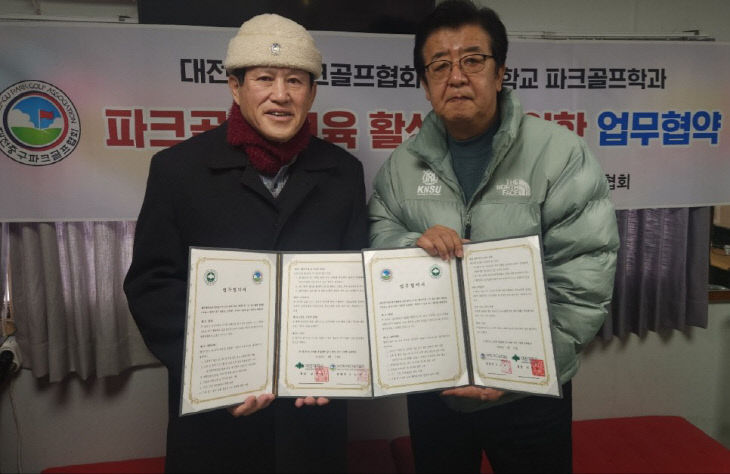 temp_1769002375172.-617152489