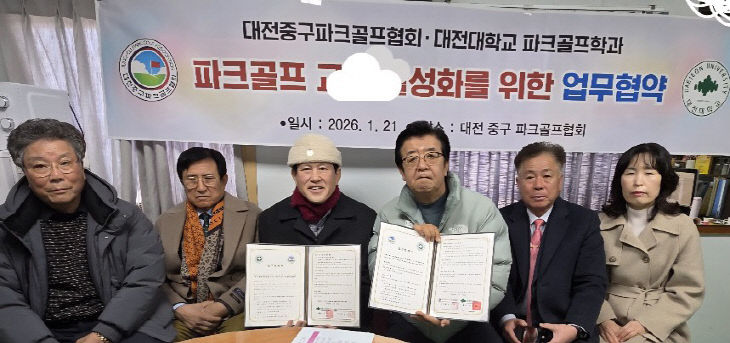 temp_1769002382463.1837139179