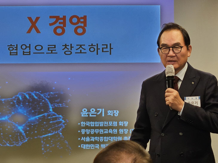 temp_1769014875434.533036543