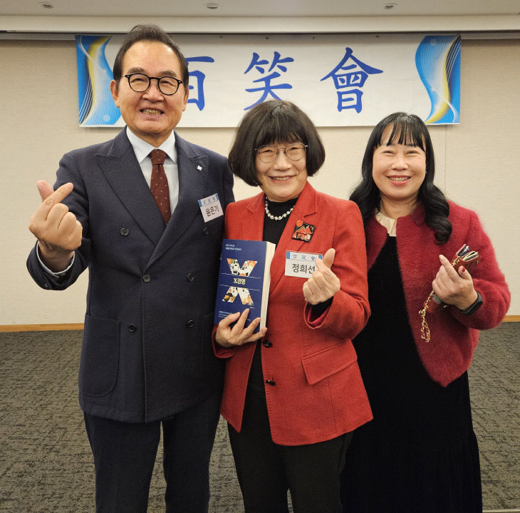 temp_1769003017103.-332725632 (1)