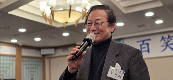 temp_1769003040762.196544037