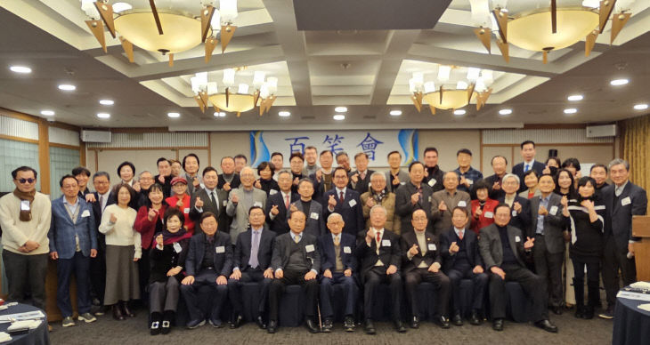 temp_1769003017154.-332725632