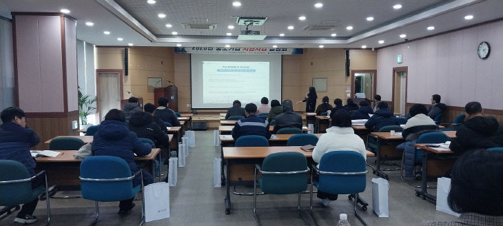 사본 - 2026 중소기업 지원사업 설명회 사진