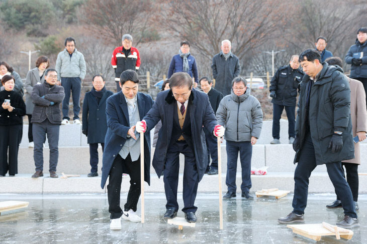보도 1) 단양 겨울놀이 축제