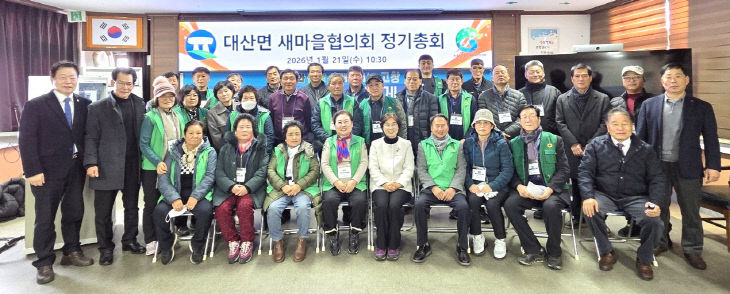 Resized_20260121_113237_648145814398791