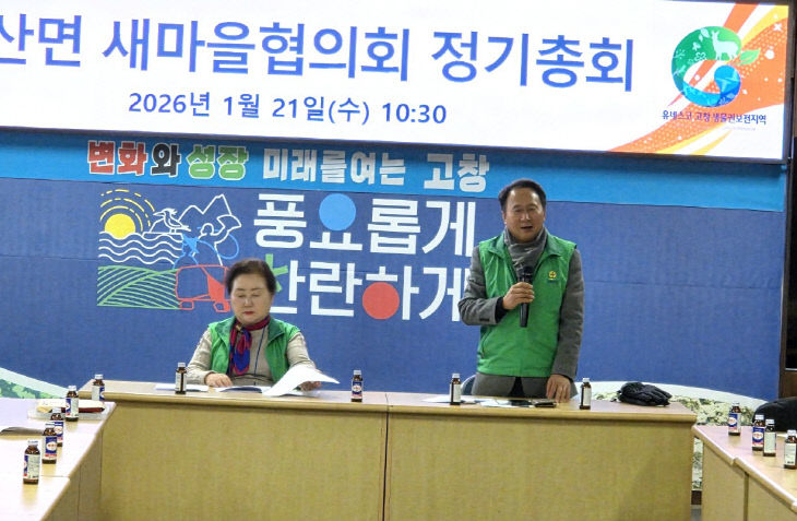 Resized_20260121_105255_648193499112366