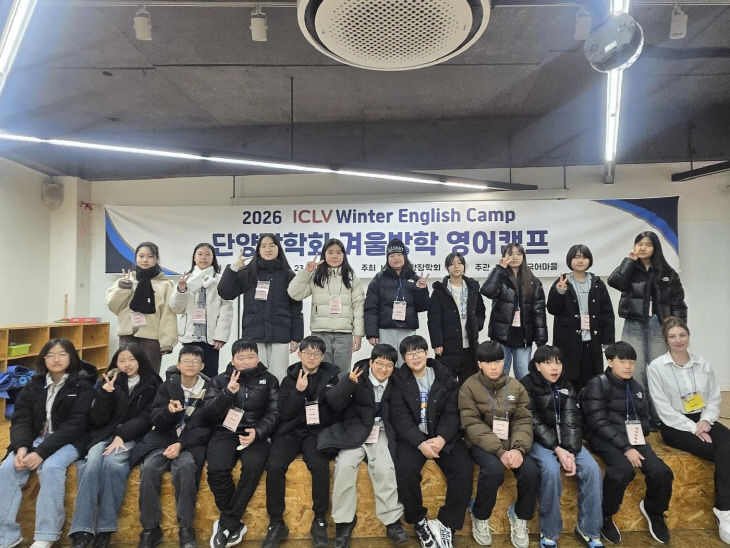 보도 3) 영어캠프(1)