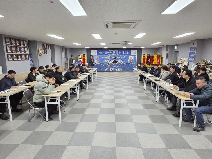 KakaoTalk_20260121_190358163_05