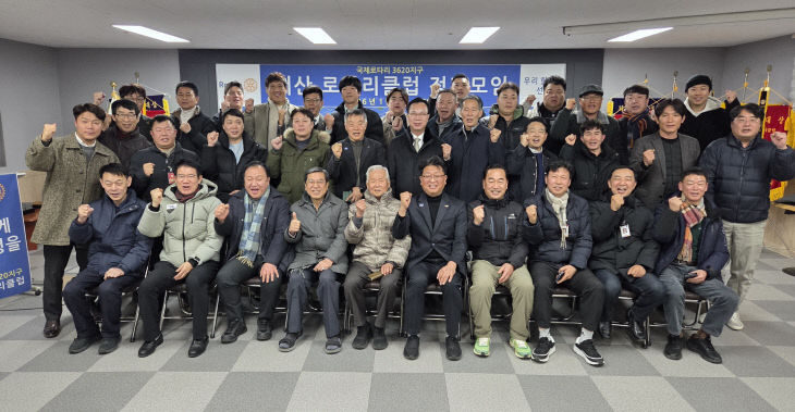 KakaoTalk_20260121_190358163