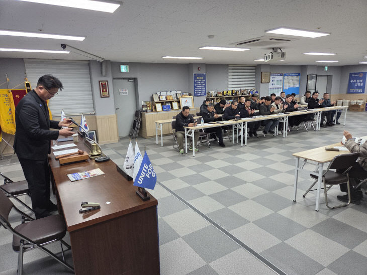 KakaoTalk_20260121_190358163_01