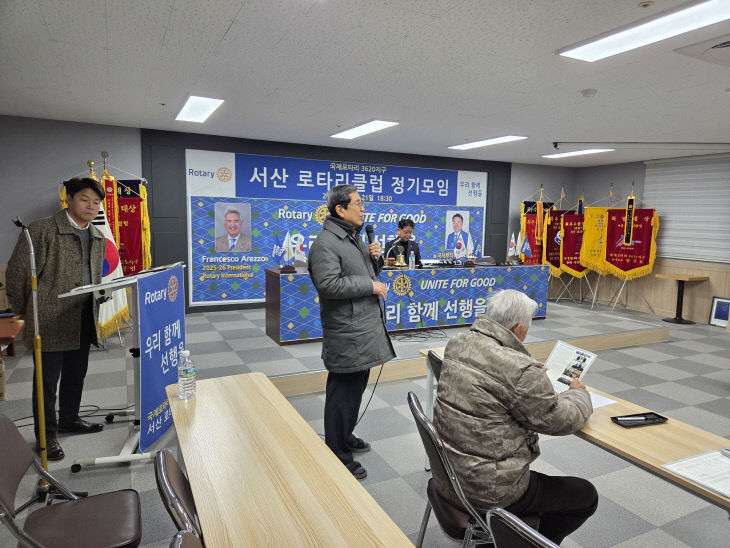 KakaoTalk_20260121_190358163_03