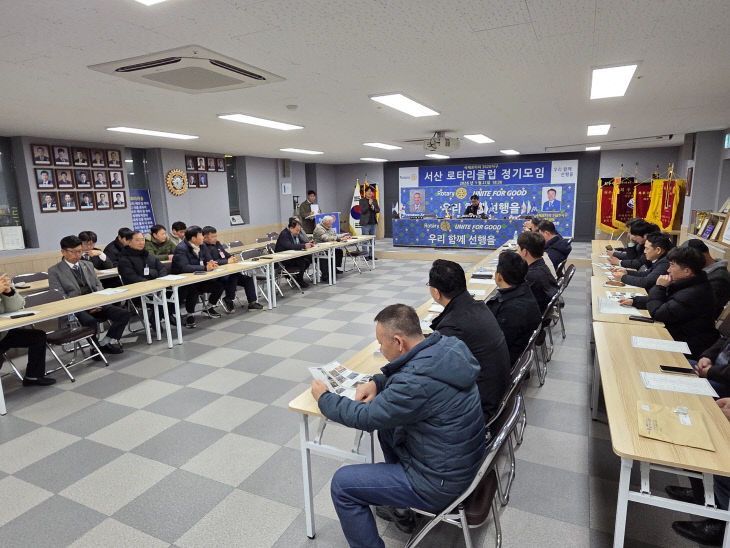 KakaoTalk_20260121_190358163_04