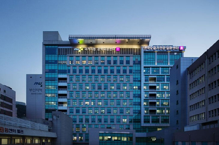 부산권역외상센터 전경.부산시 제공