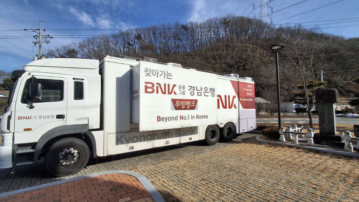 계절근로자 수수료 절감·실질임금 보전 돕는다