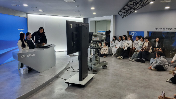 금산여고, kbs 진로탐