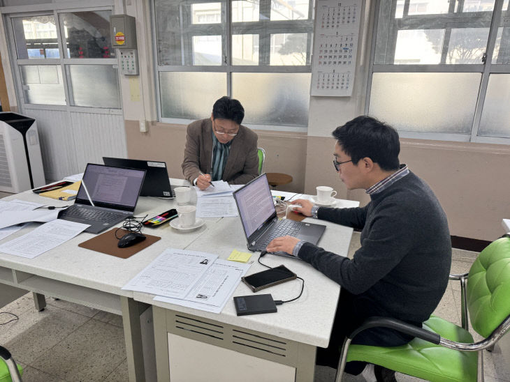 학교생활기록부 점검 1