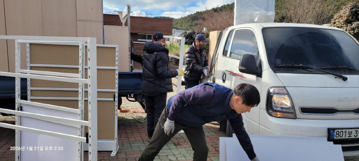 음암중 시설관리 지원 1