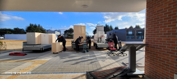 음암중 시설관리 지원 2