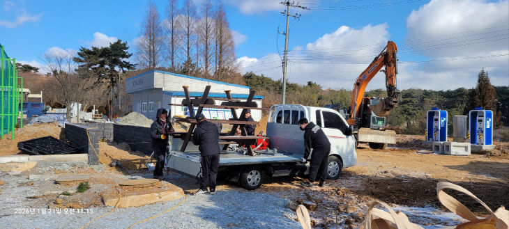 음암중 시설관리 지원 3