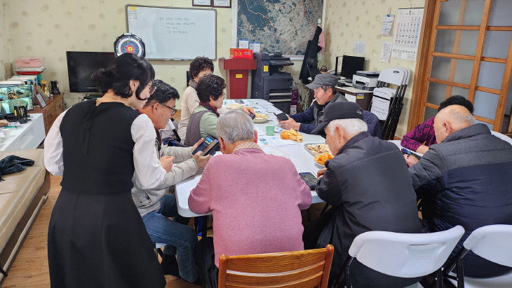 3. (서산시 스마트정보과)서산시, '마을 찾아1해소