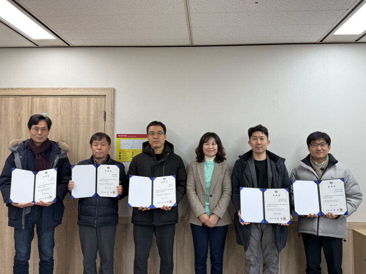 260123 경로당 개보수사업 자문위원위촉