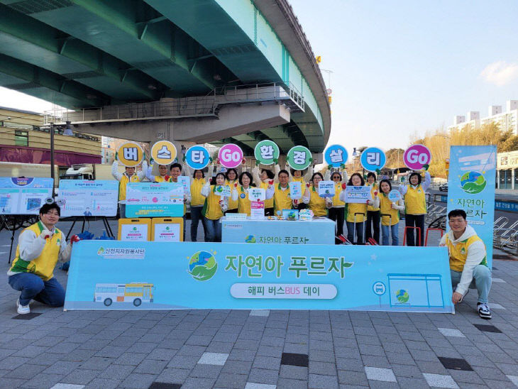 KakaoTalk_20260122_133029667