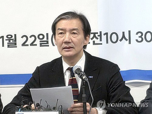 20260122020705_PYH2026012206390005500_P2