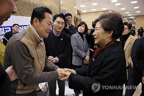 20260122020863_PYH2026012208390001300_P2