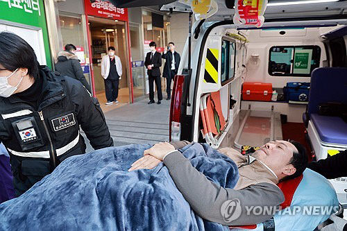 20260122020917_PYH2026012211550001300_P2