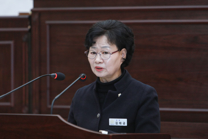 예산군의회 김태금 의원