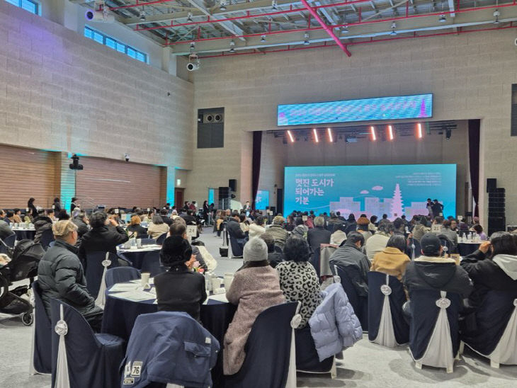 20260123 대한민구 문화도서 성과공유회 개최 (4)