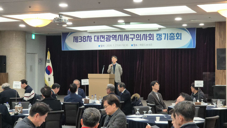 KakaoTalk_20260122_155610180