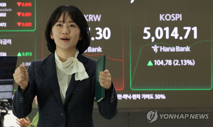 PYH2026012202130001300_P4