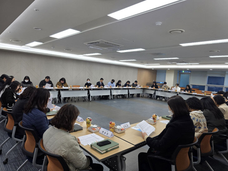 통합사례관리 네트워크 회의